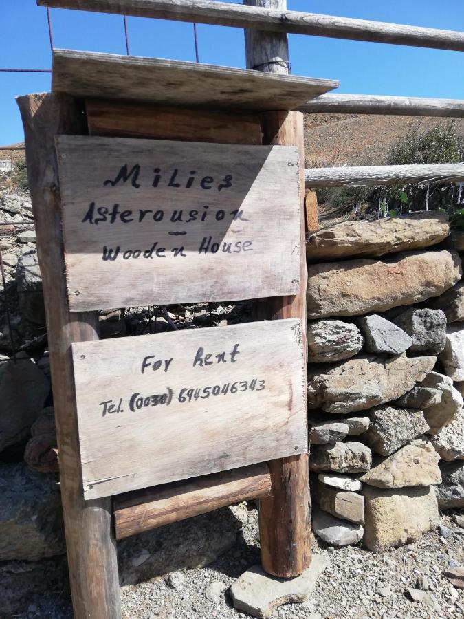 Wooden House At The Mountain-Private Guest House Paranimfoi Bagian luar foto